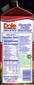 Dole Pineapple Orange Strawberry Juice - 64fl oz (2qt) 189l