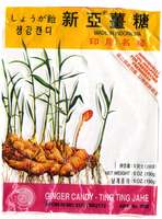 Ginger Candy - 5oz (150g)