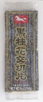 Black Sesame Cake - 4oz (114g)  