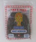 Inca's Food Purple Corn Maiz Morado  - 15oz (425g) 