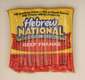 Hebrew National Beef Franks  - 12oz (340g)  