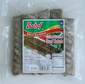 Grilled Ground Beef Kabob (Koobideh) - 9 oz. (255g)