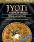 Madras Sambar - 15 oz (425 g)