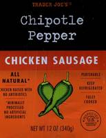 Chipotle Pepper Chicken Sausage - 12 OZ (340g)