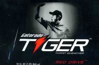 Tiger - Thirst Quencher - 32 FL OZ (1 OT) 9/6 mL