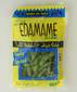 Edamame - 16oz (1lb) 454g