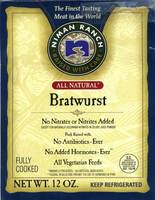 Bratwurst - 12 OZ.