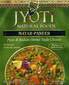 Matar- Paneer - 15 oz (425 g)