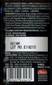 Thumb 1ded724bfb6780b6d09541446b3cb46d